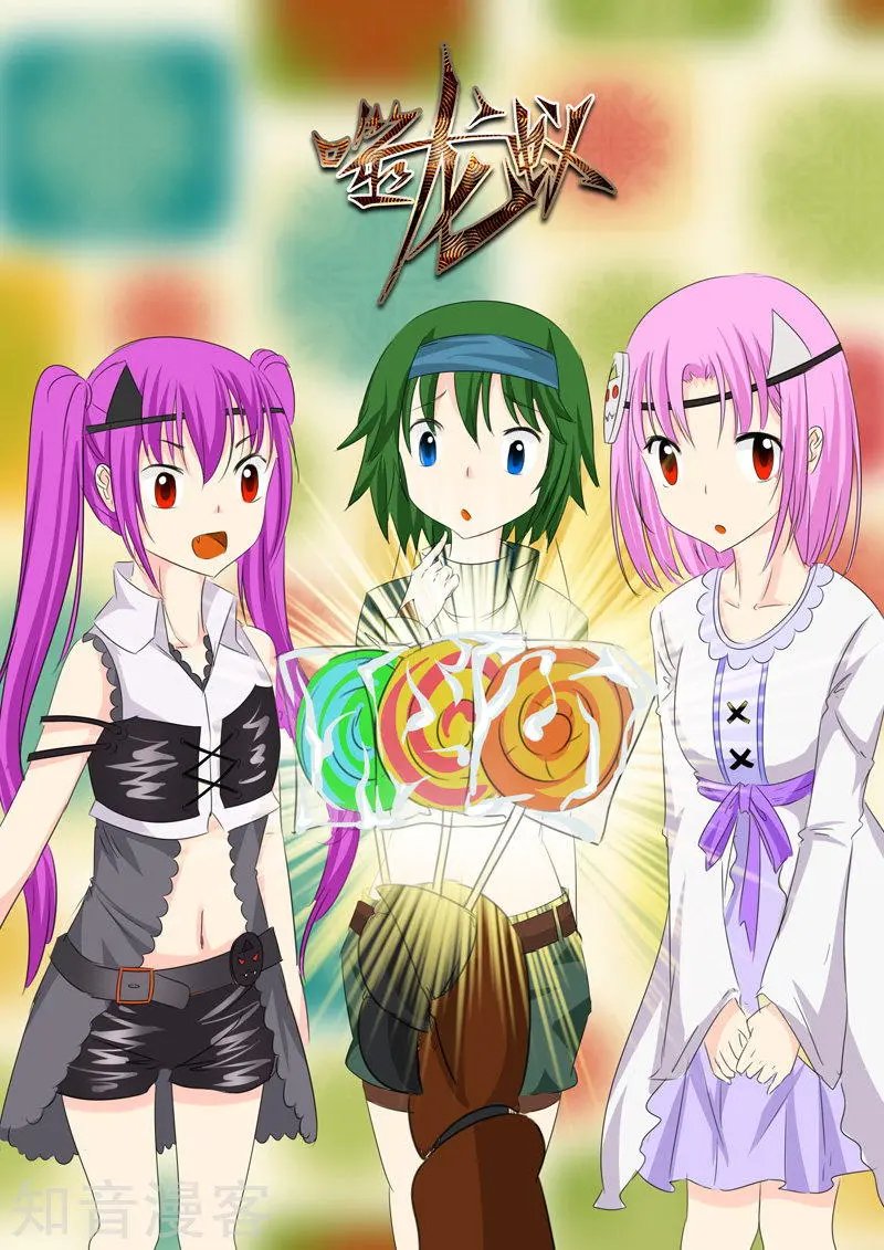 第131话