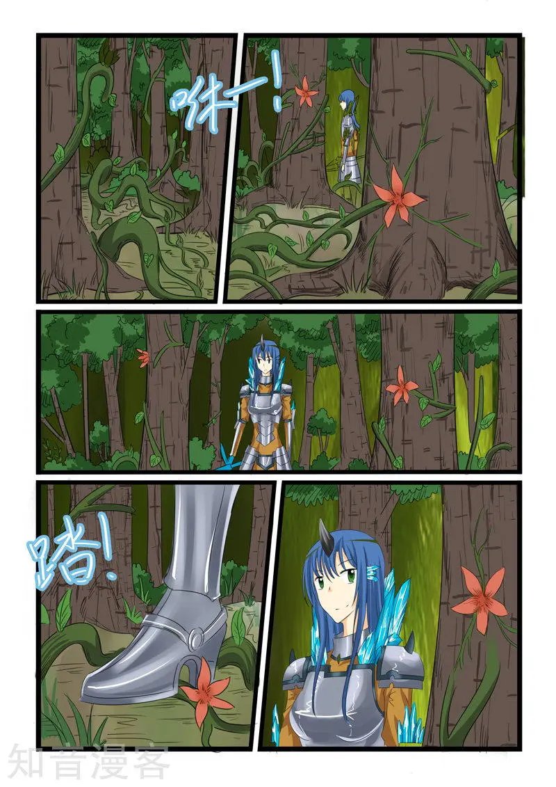 第131话