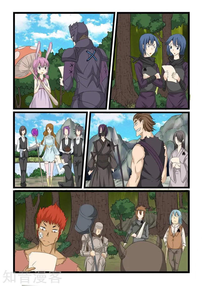 第135话