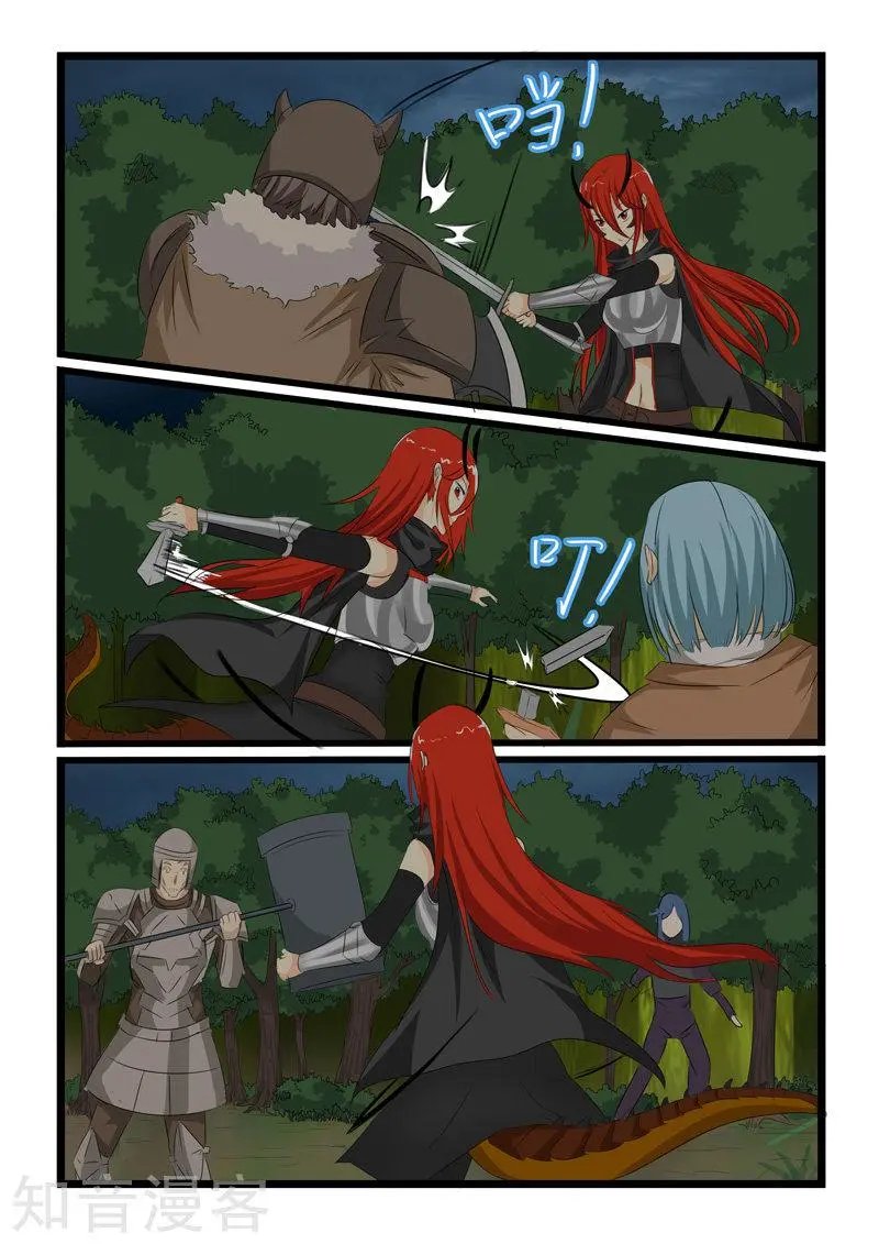 第139话