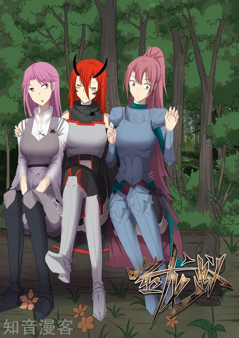 第140话