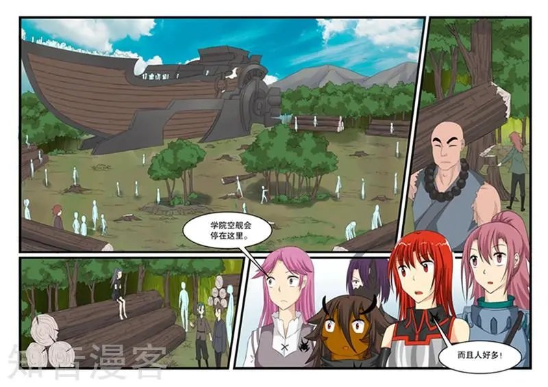 第146话