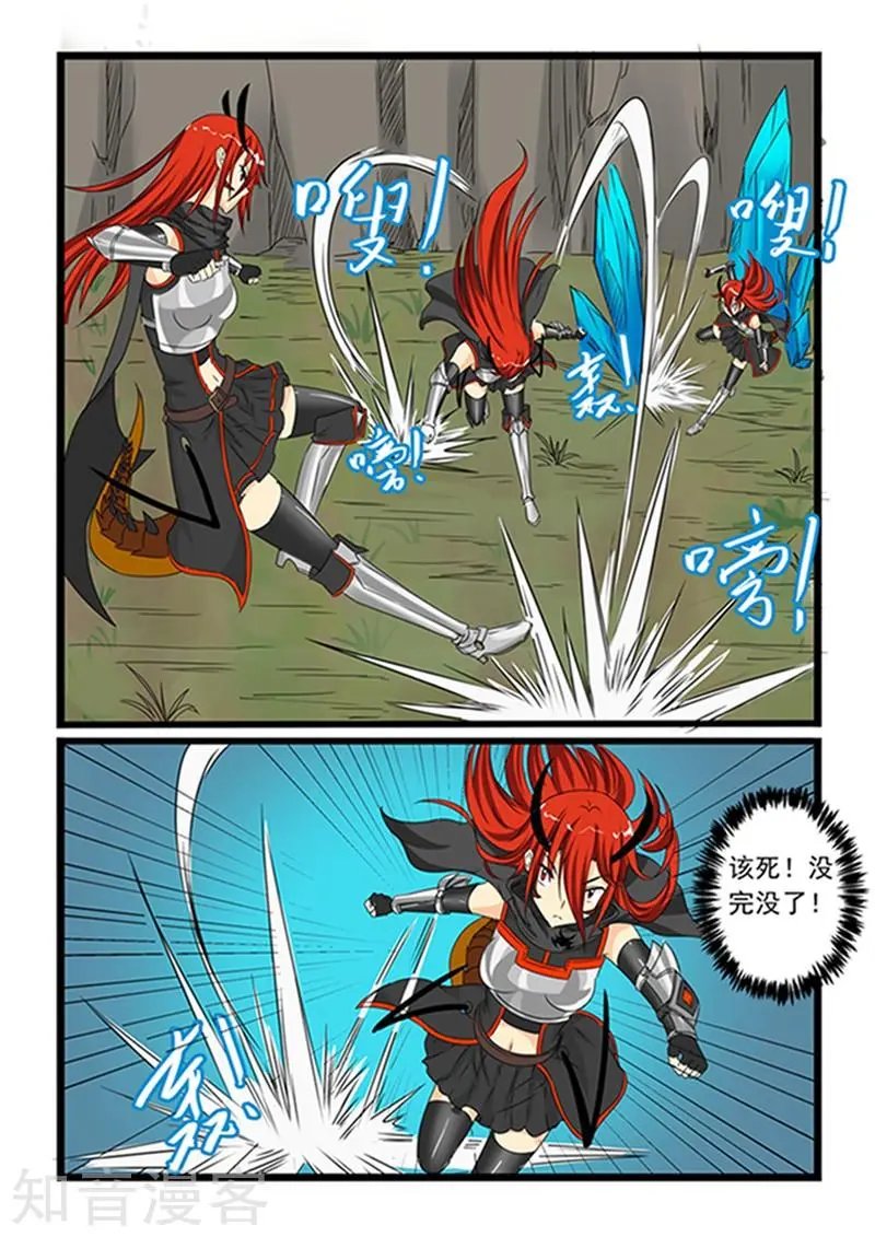 第149话