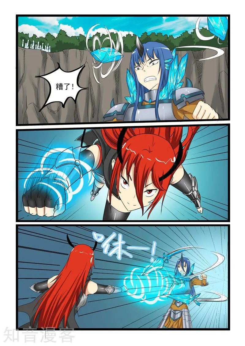 第151话