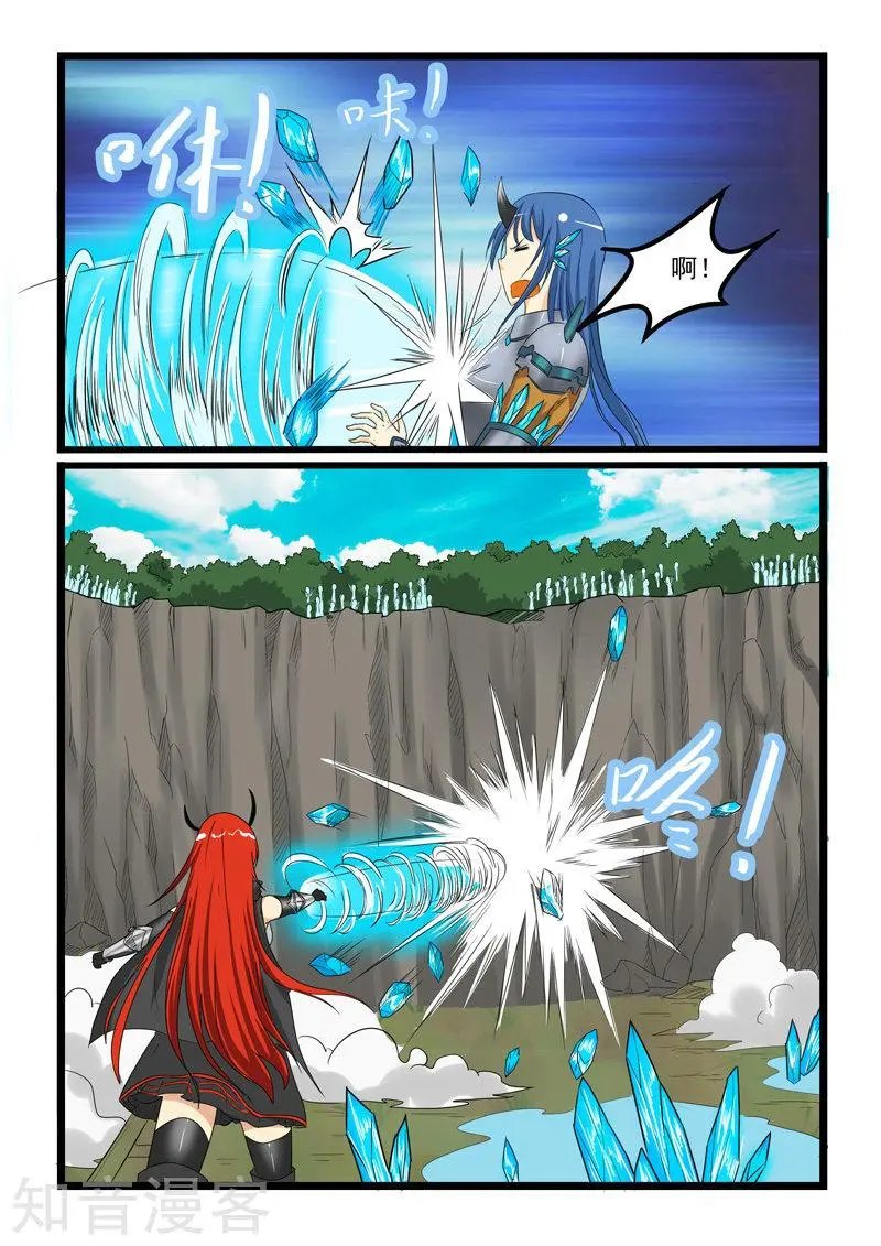 第151话