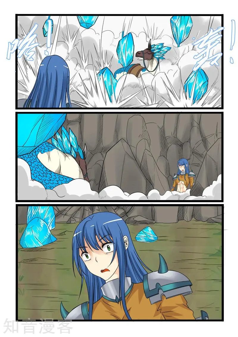 第152话
