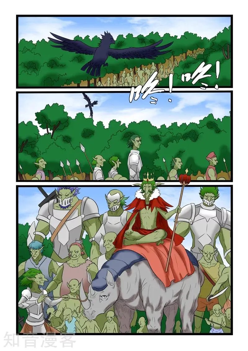 第170话