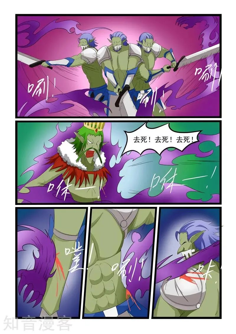 第182话