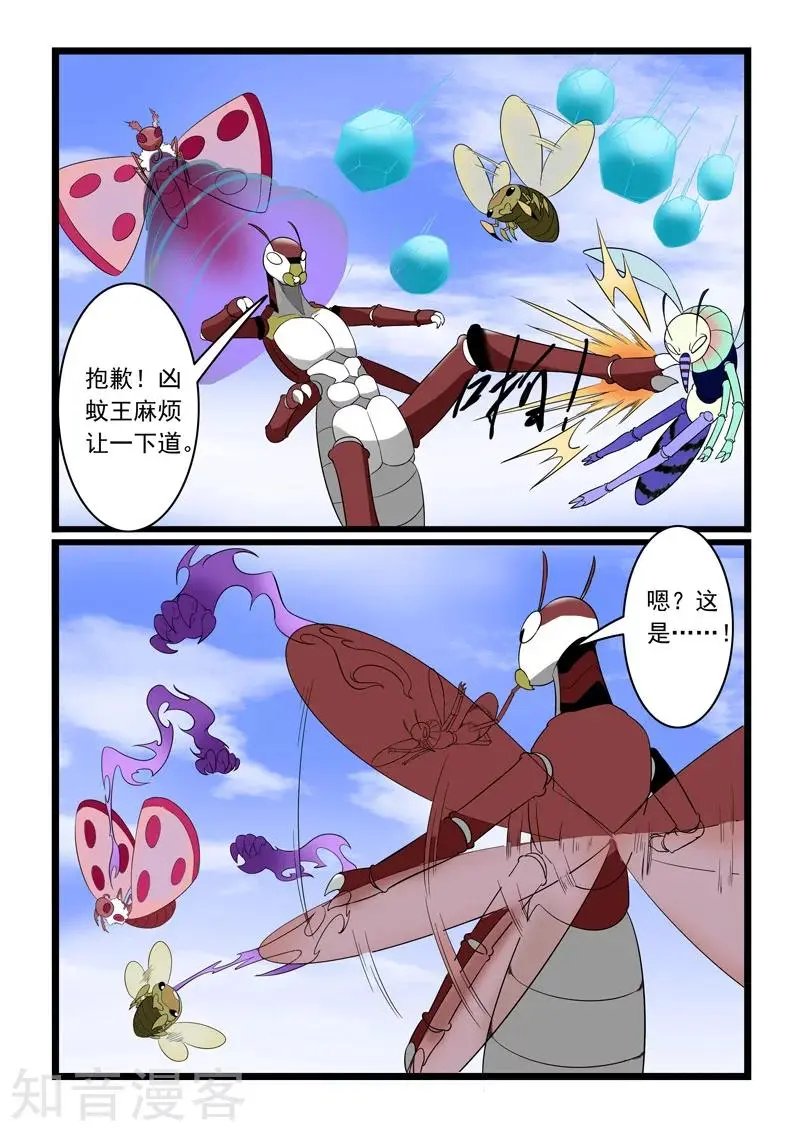 第182话