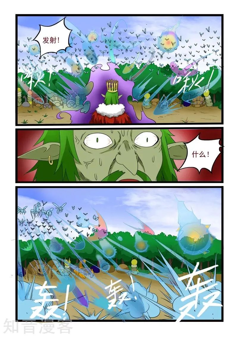 第182话