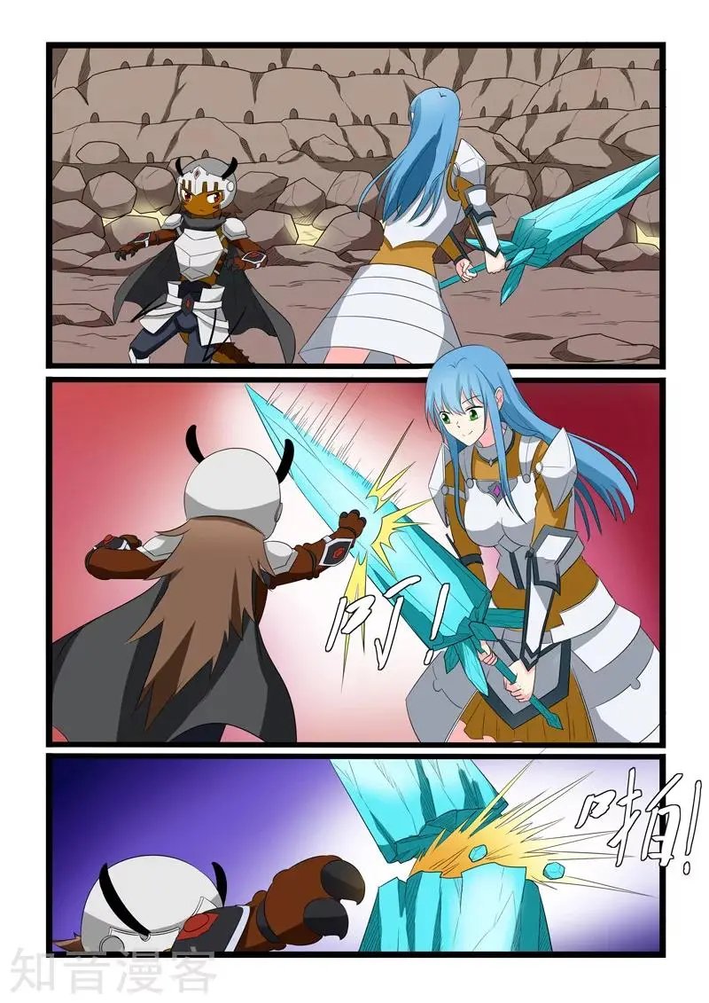 第187话