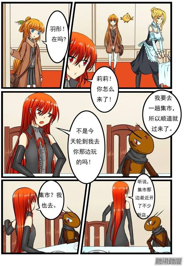 第30话