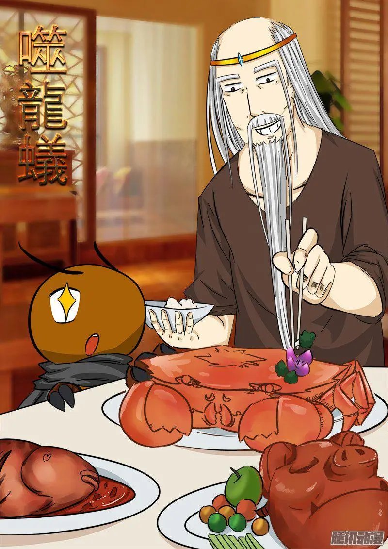 第63话