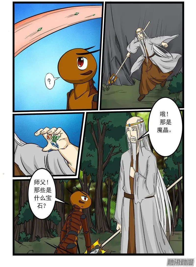 第63话