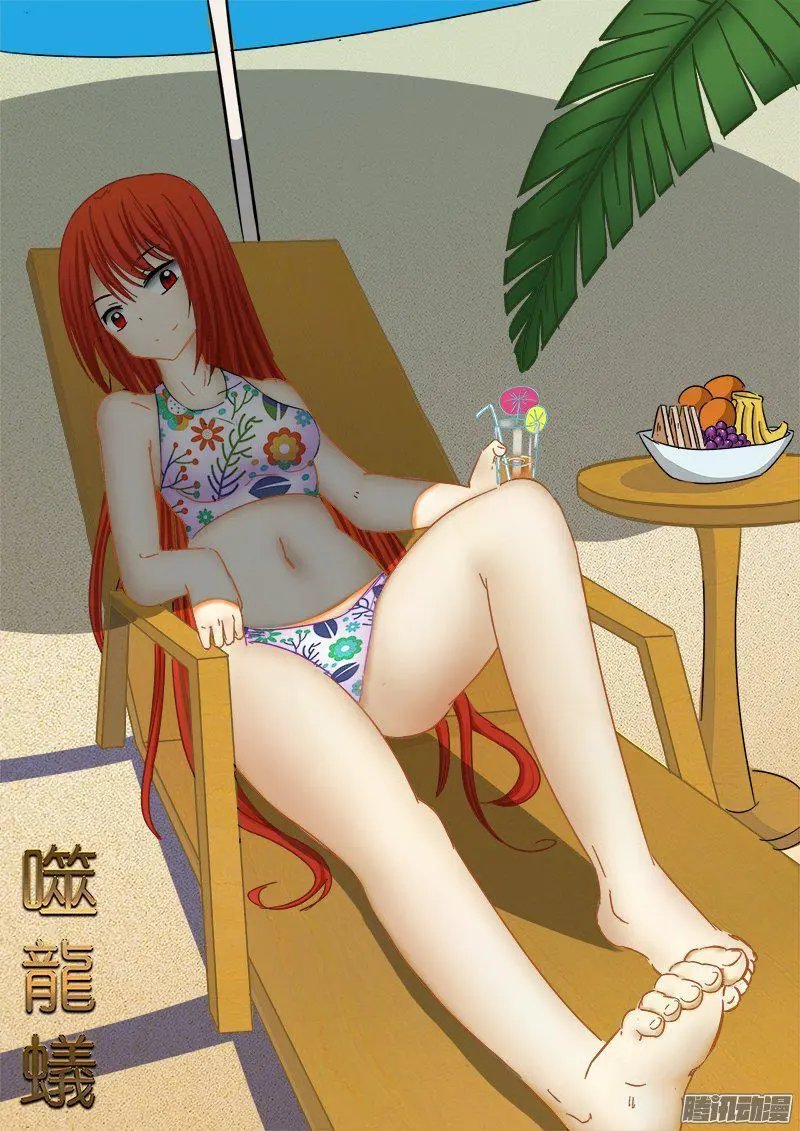 第64话