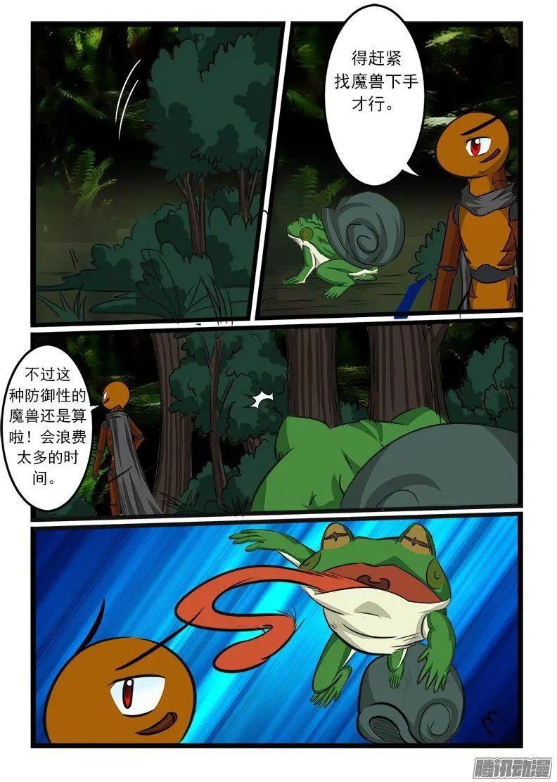 第64话