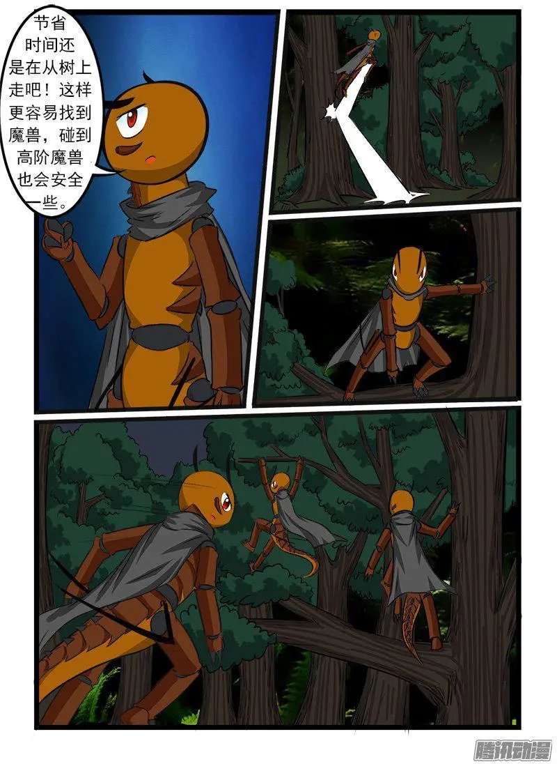 第64话