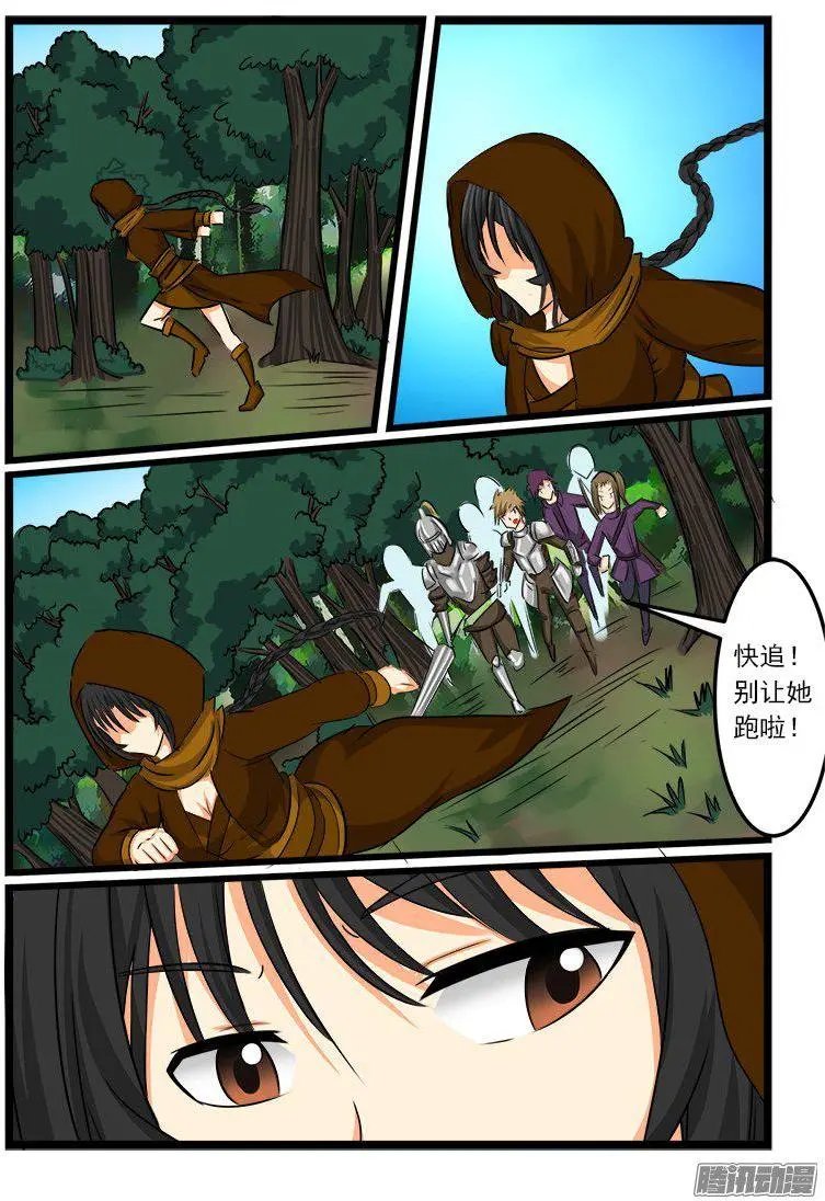 第65话