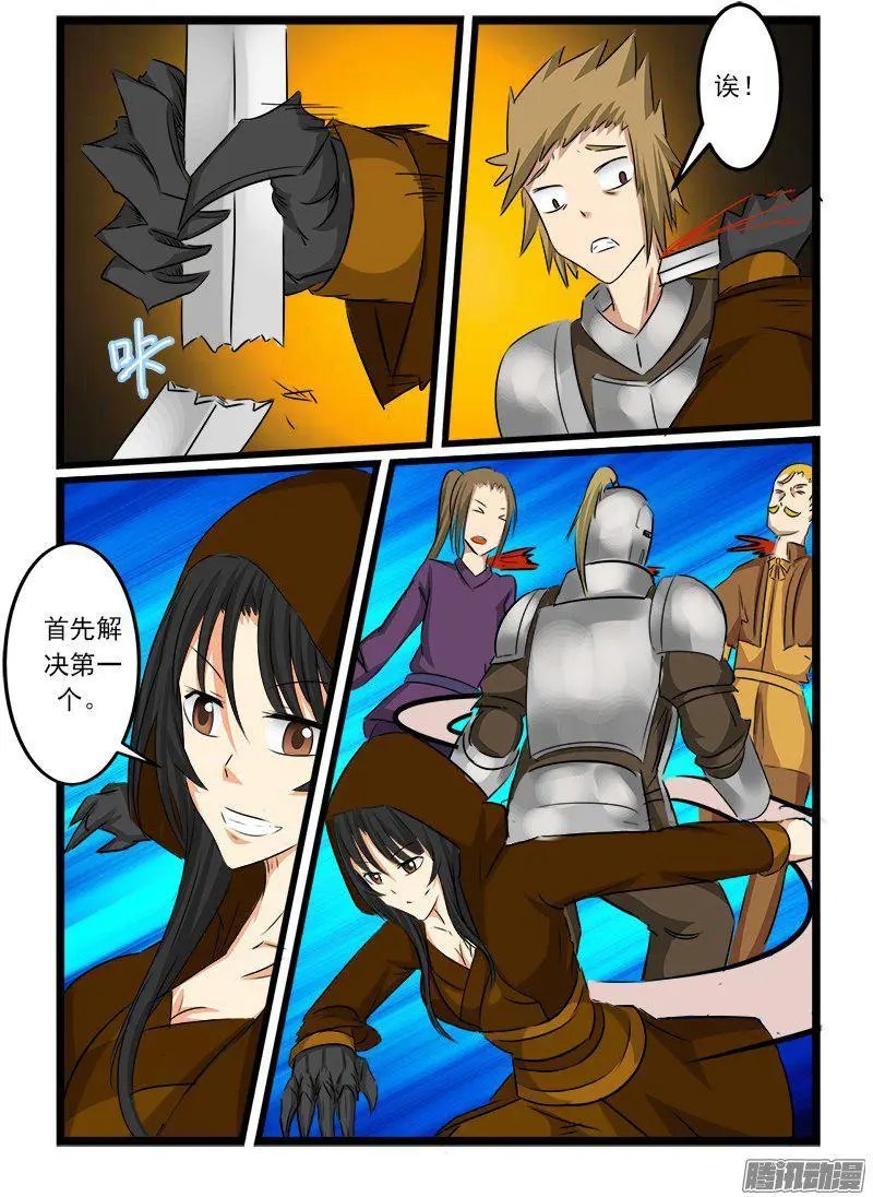 第65话