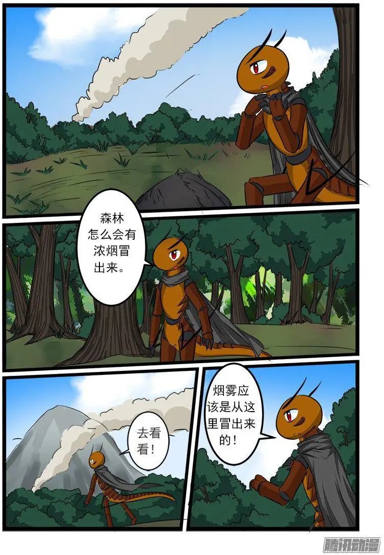 第66话