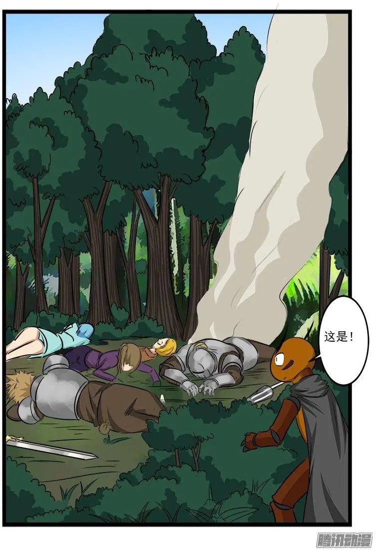 第66话