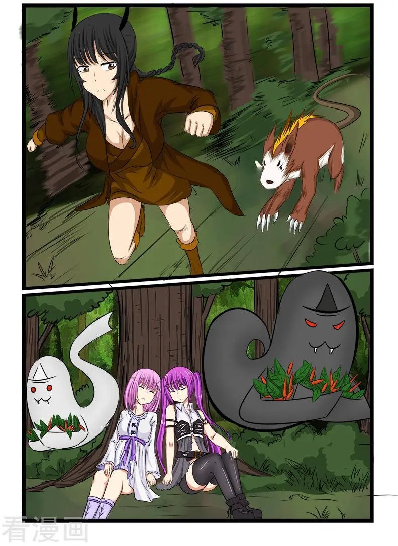 第74话