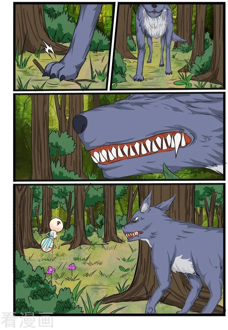 第86话
