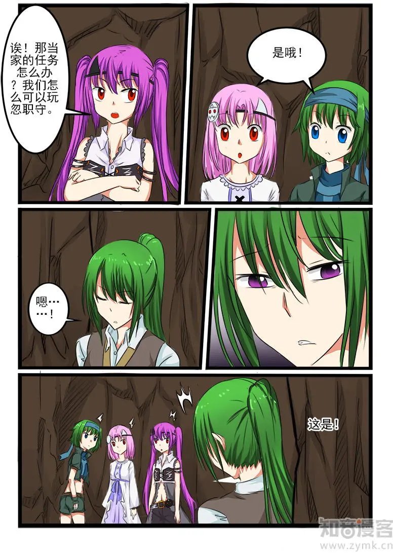 第98话
