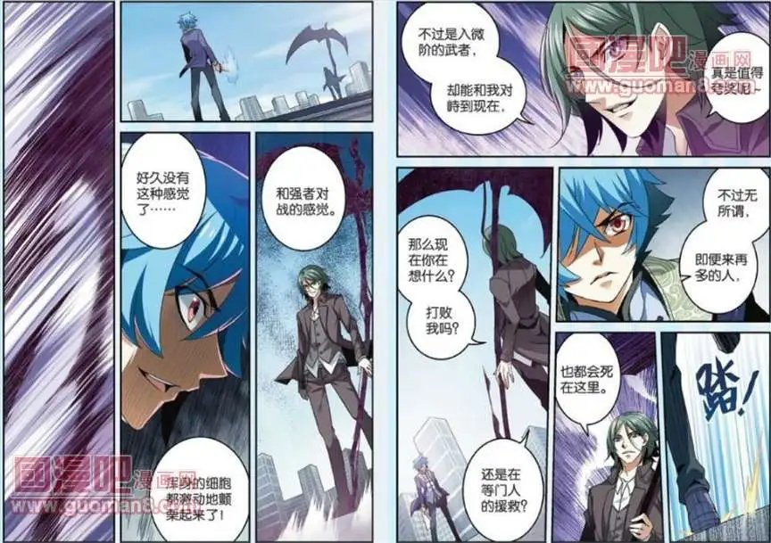 13话