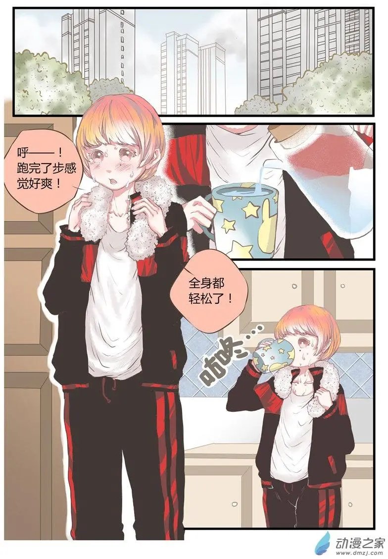 第15回 是动漫不是卡通啊！