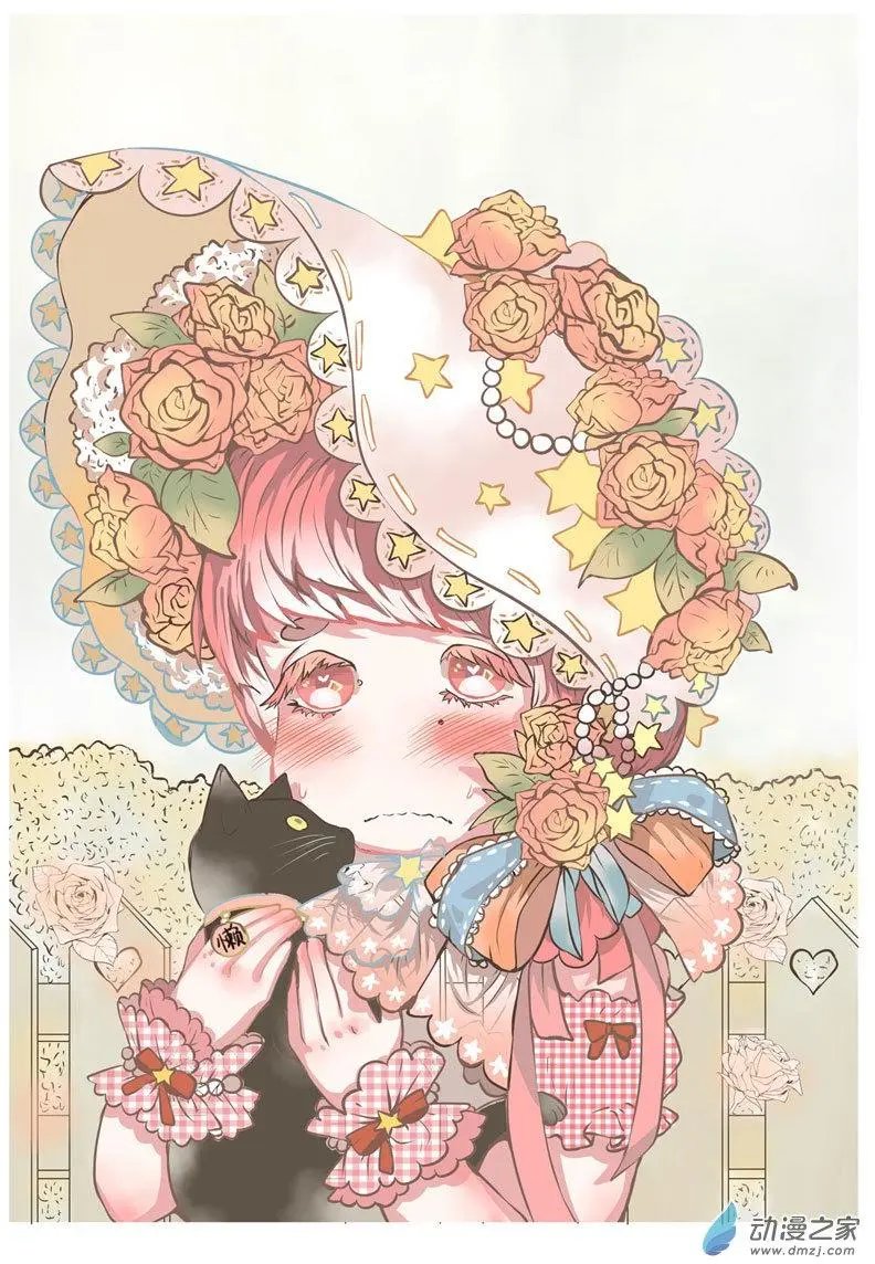 第16回 这这这就是传说中的漫展？！！！