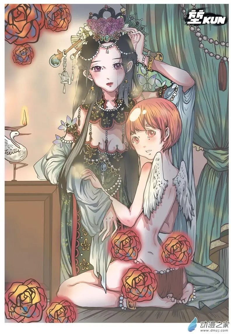 第22回 肖天曦身份暴露大危机！！！
