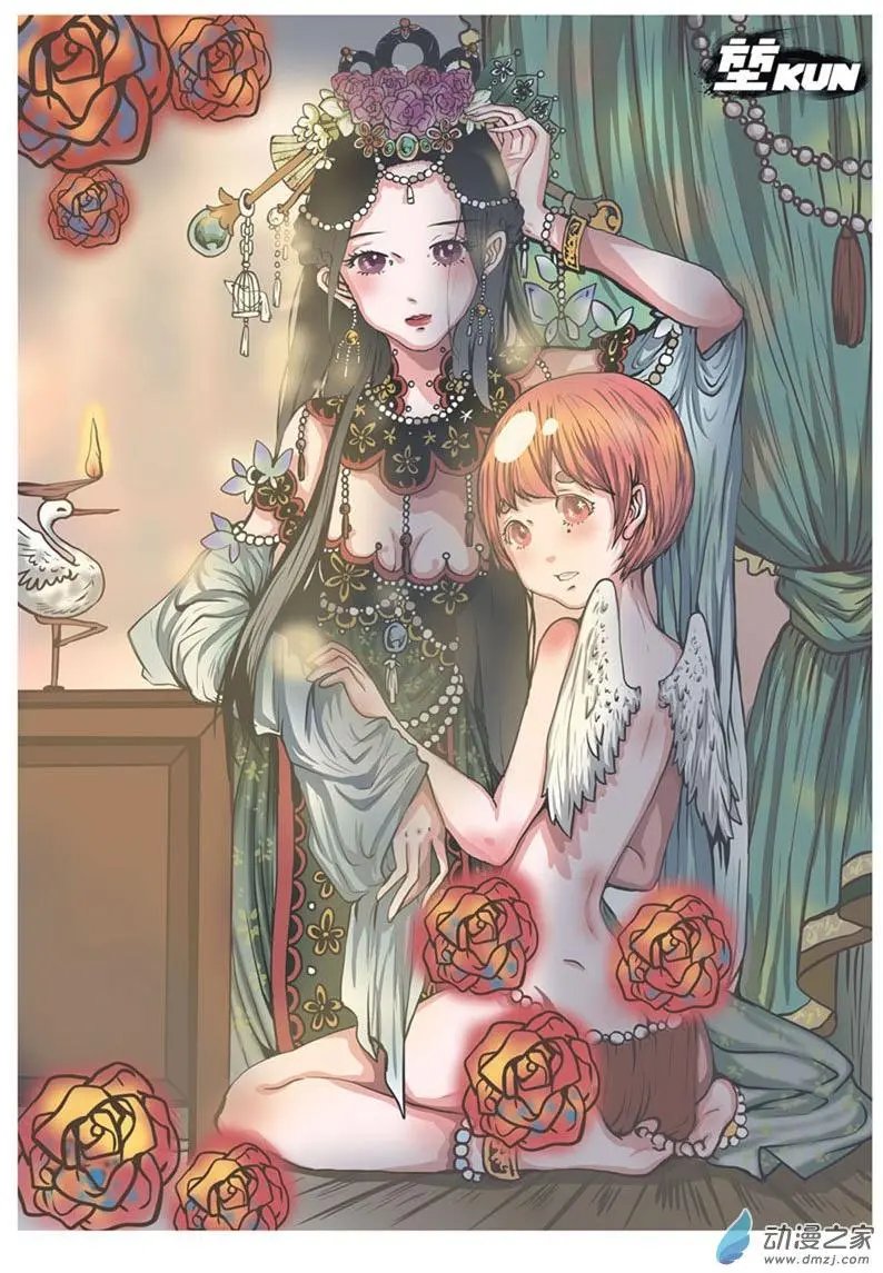 第28回 身份证可以作假吗？
