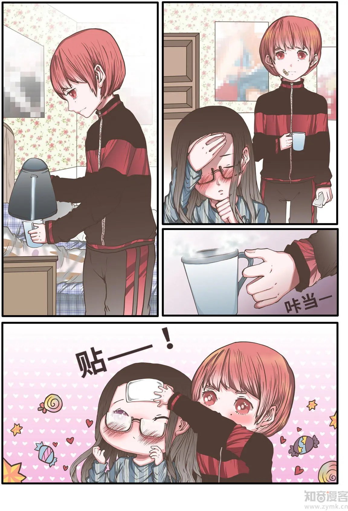 第41话 你愿意，做我的手办模特吗？