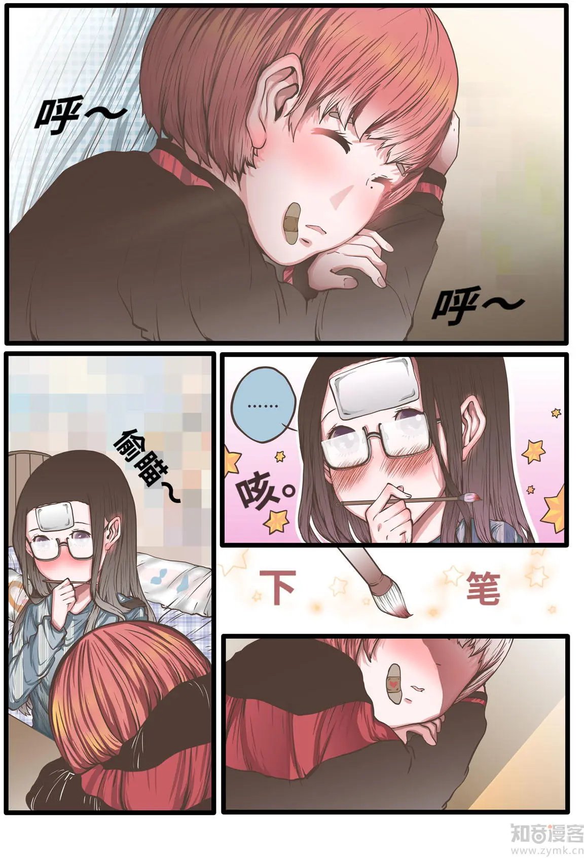 第41话 你愿意，做我的手办模特吗？
