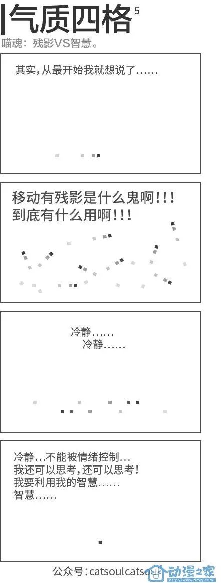 第05回