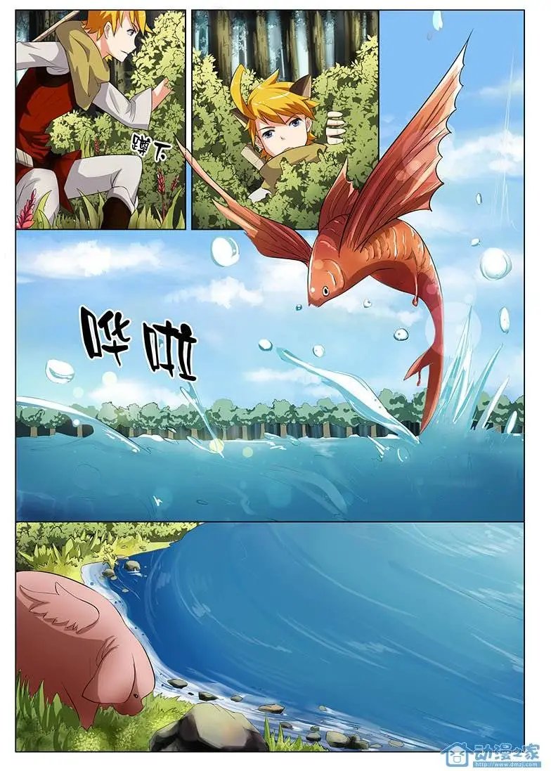 第01回 请记住，我叫猫二！