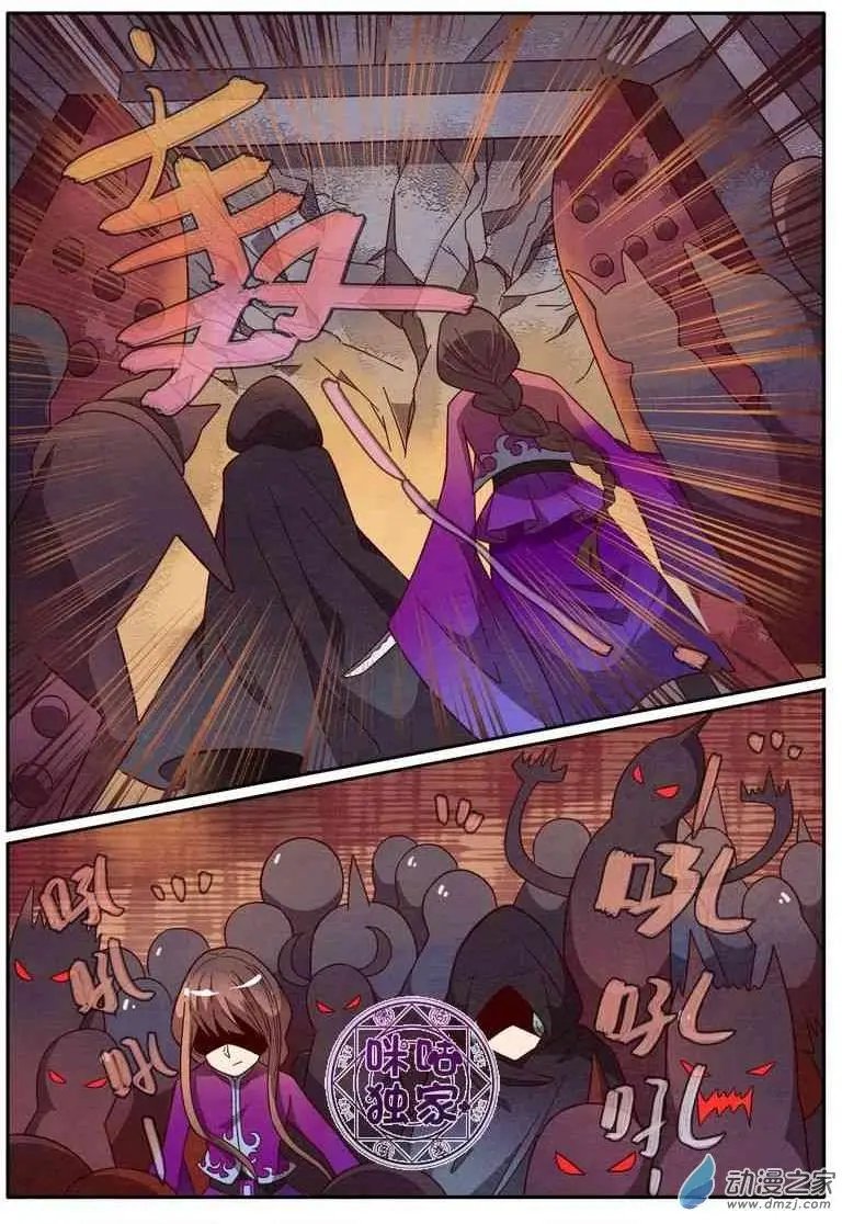 第37回
