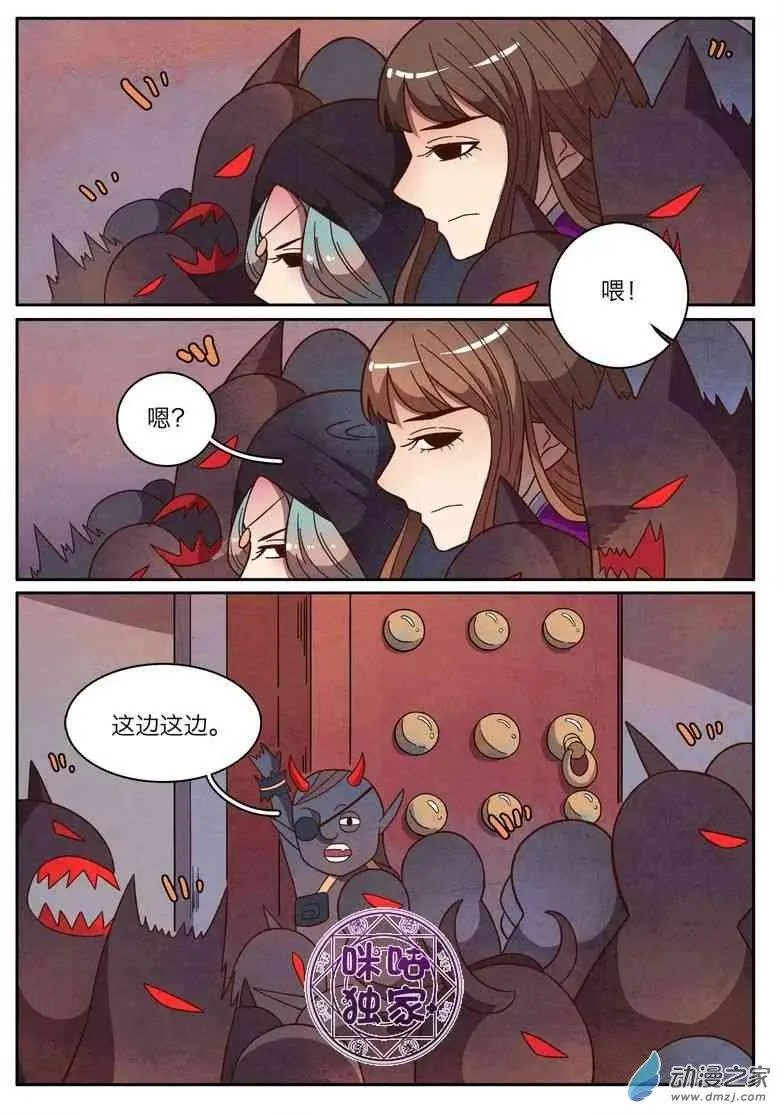 第37回