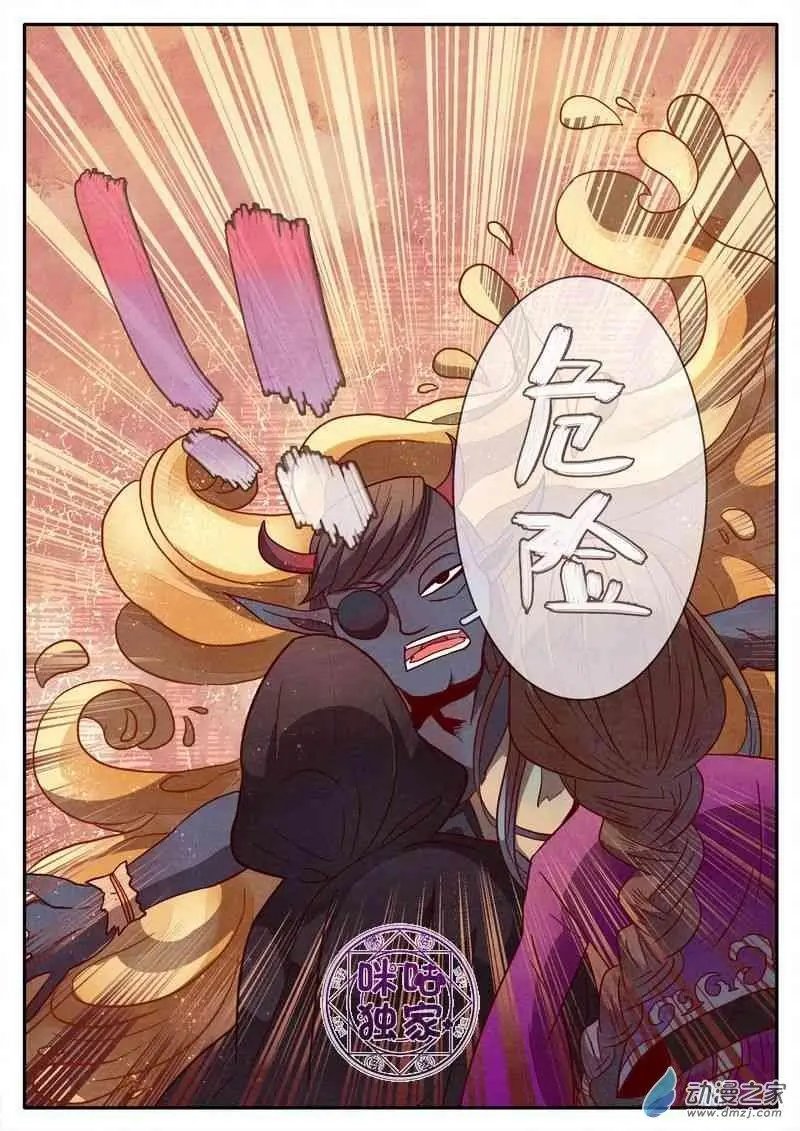 第37回