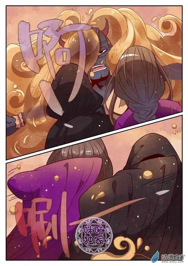 第37回