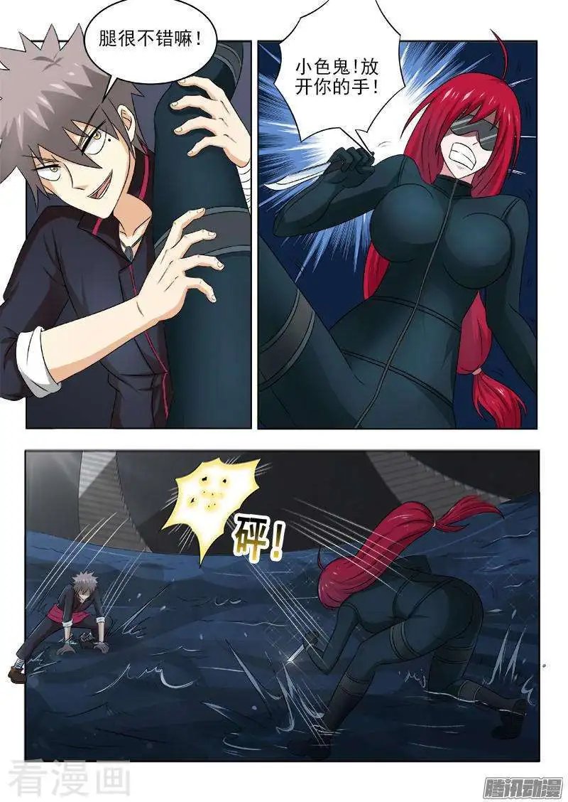 第127话 难解难分