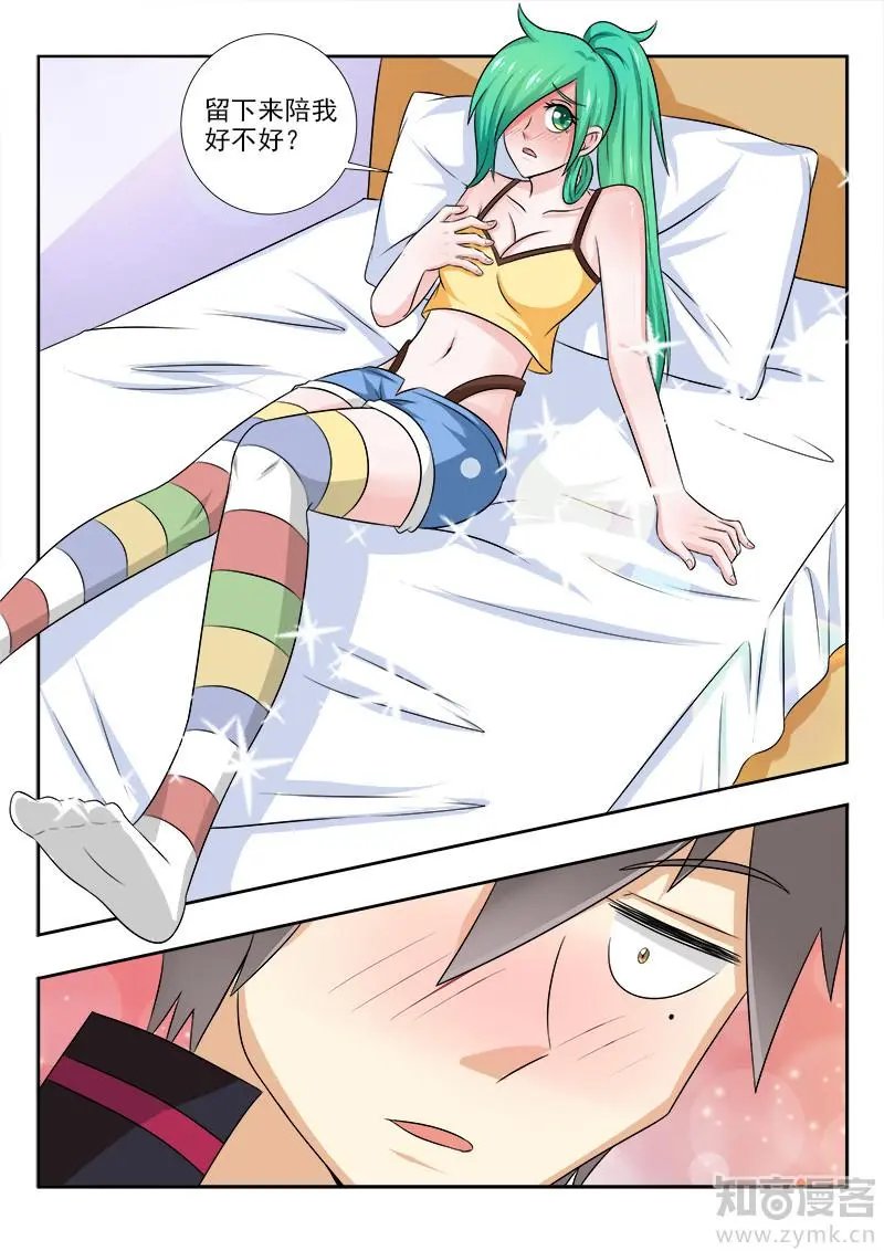 第136话