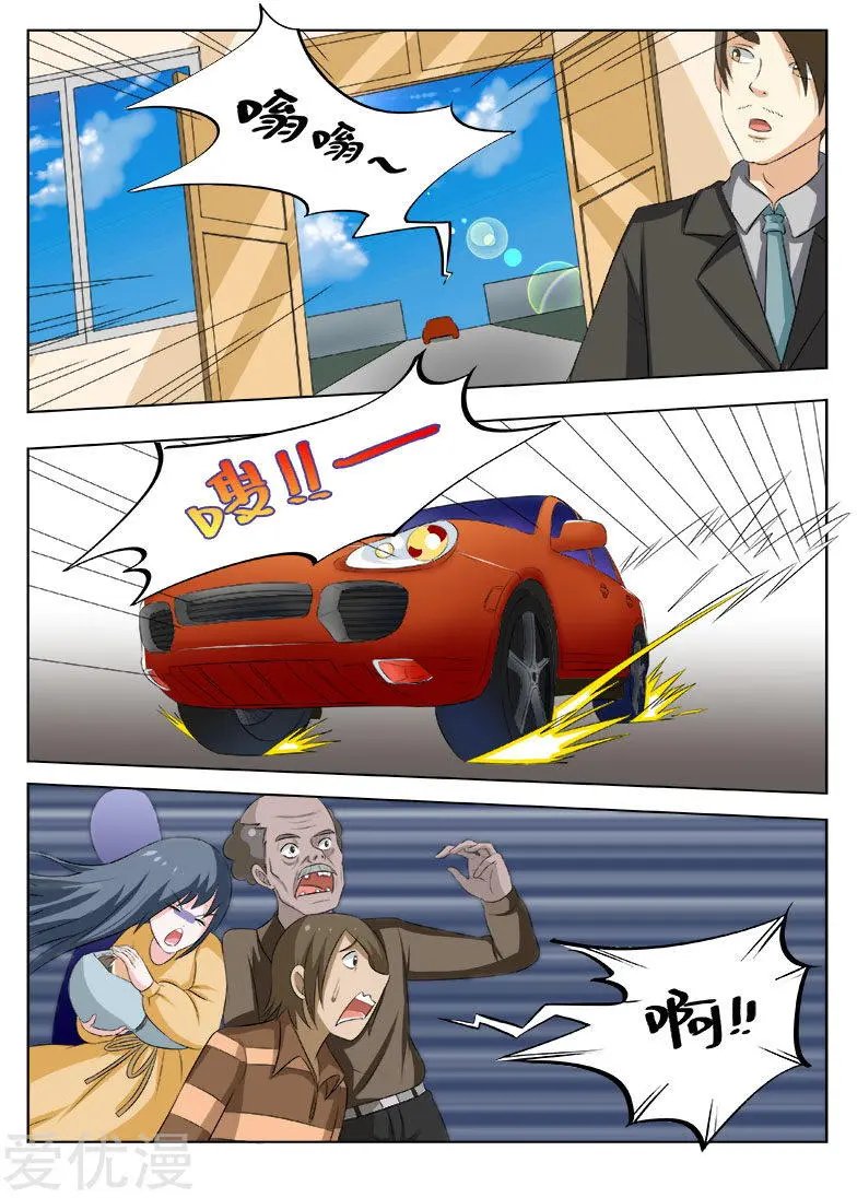 第165话 煎熬的一回
