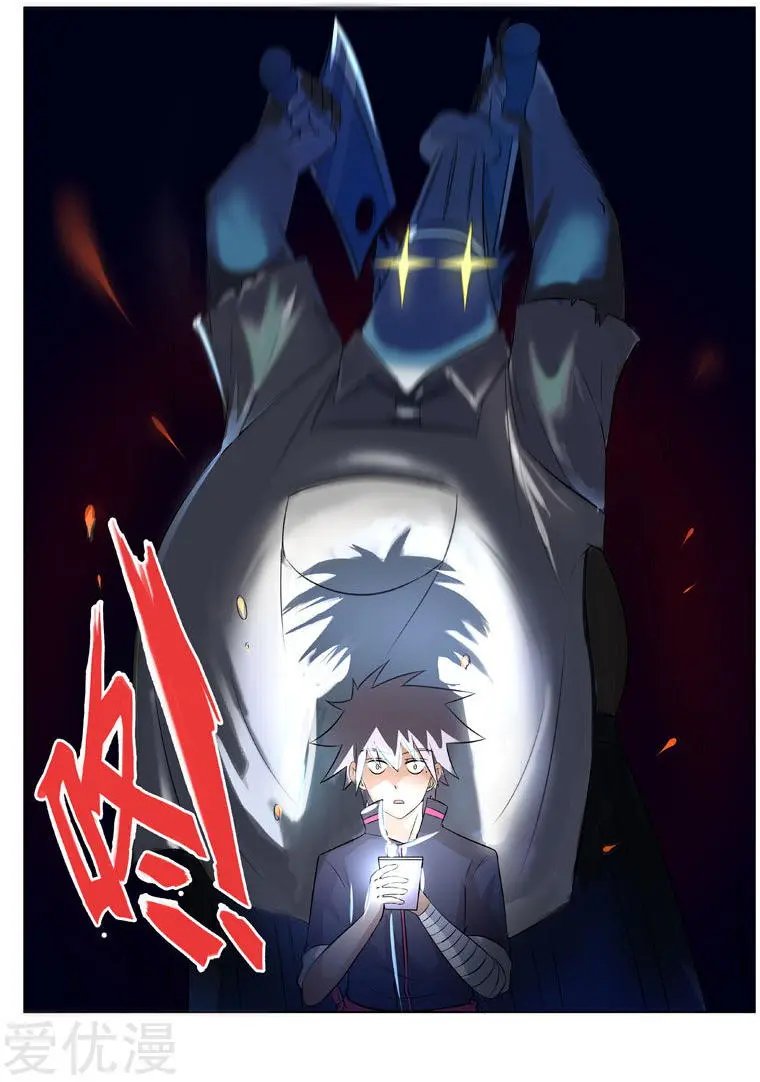 第189话 抉择