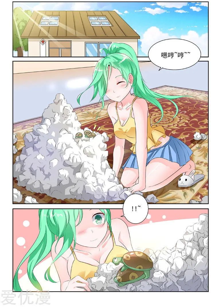 第193话 贪吃的乌龟