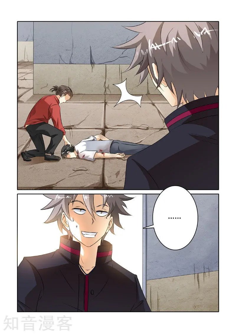 第216话 劫持事件
