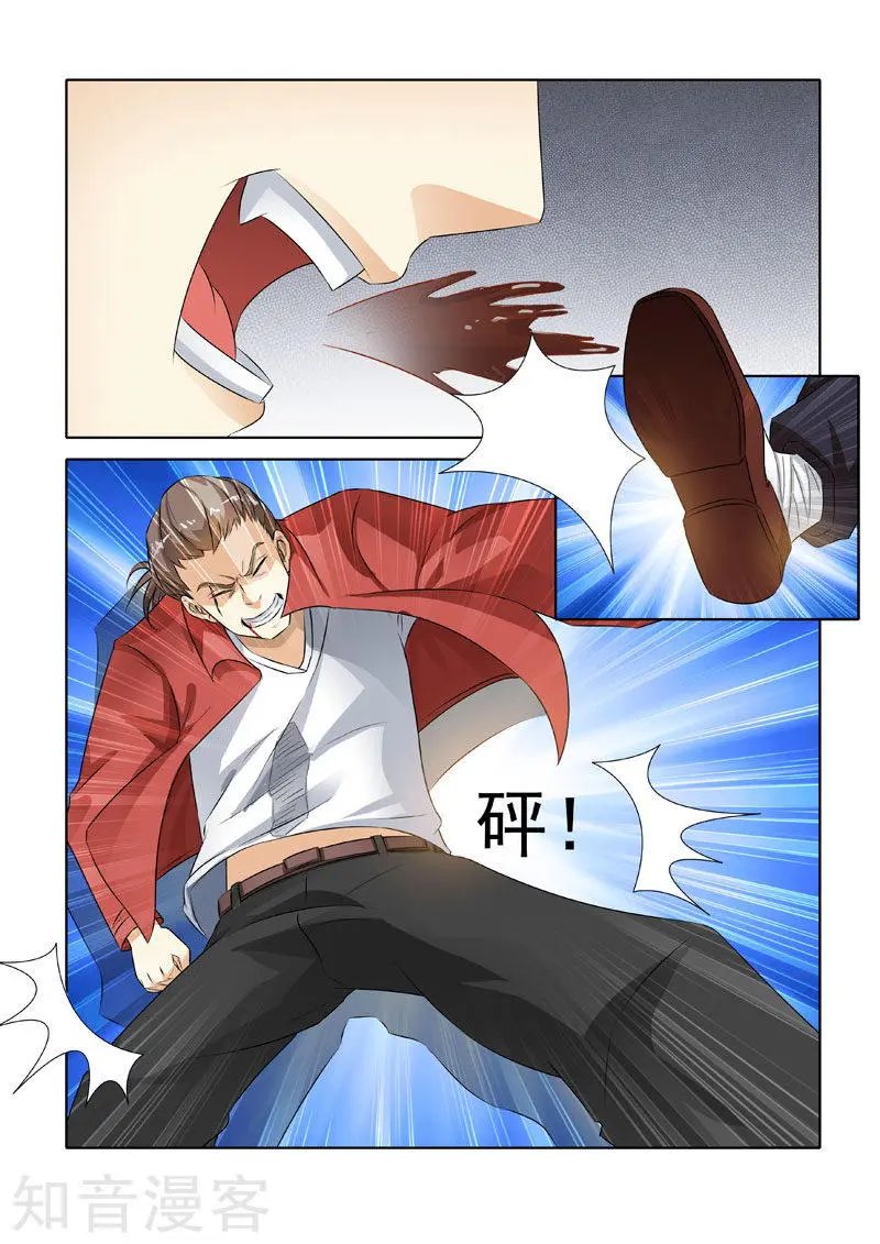 第216话 劫持事件