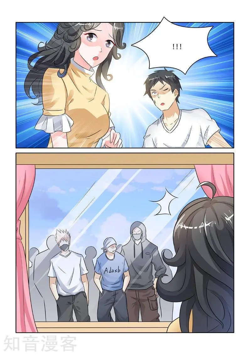 第223话 新的转机