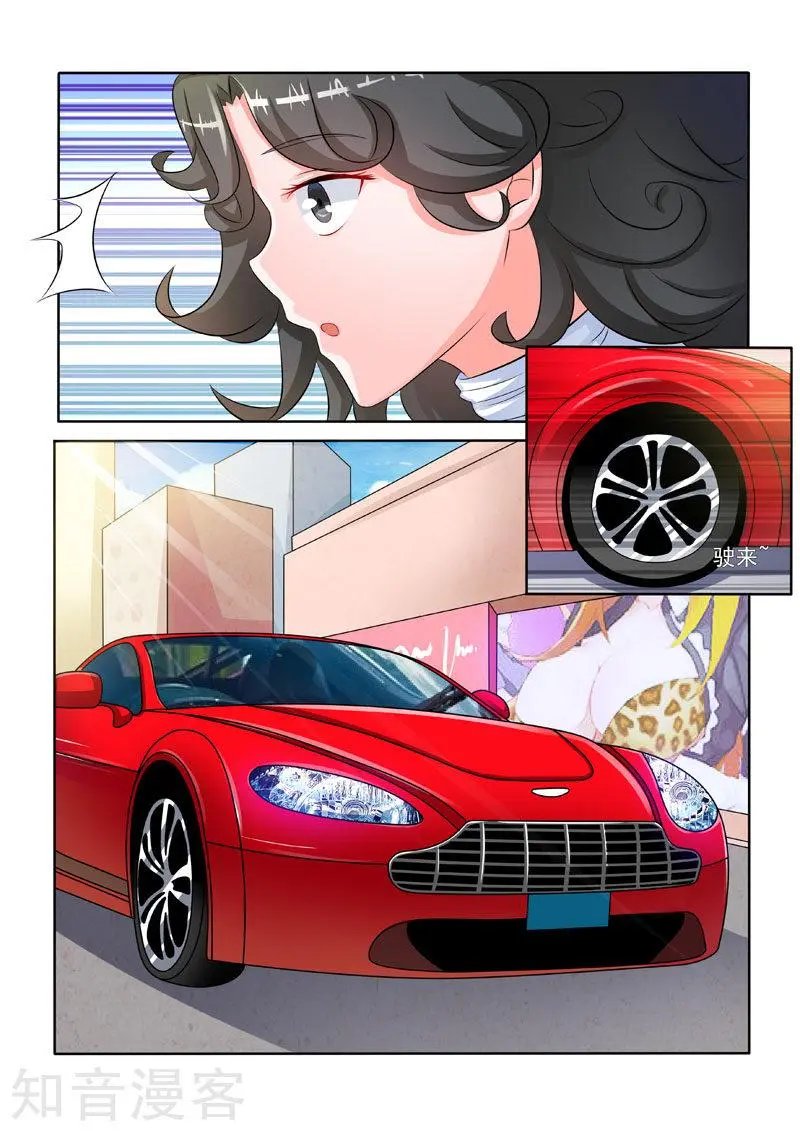 第224话 困局
